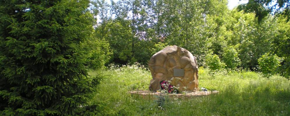 
            Фотография Корсаково