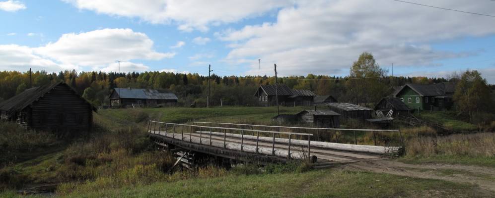 
            Фотография Слободы