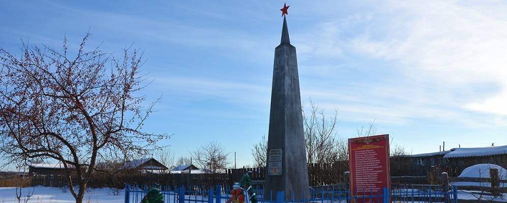 
            Фотография Жеребенковой