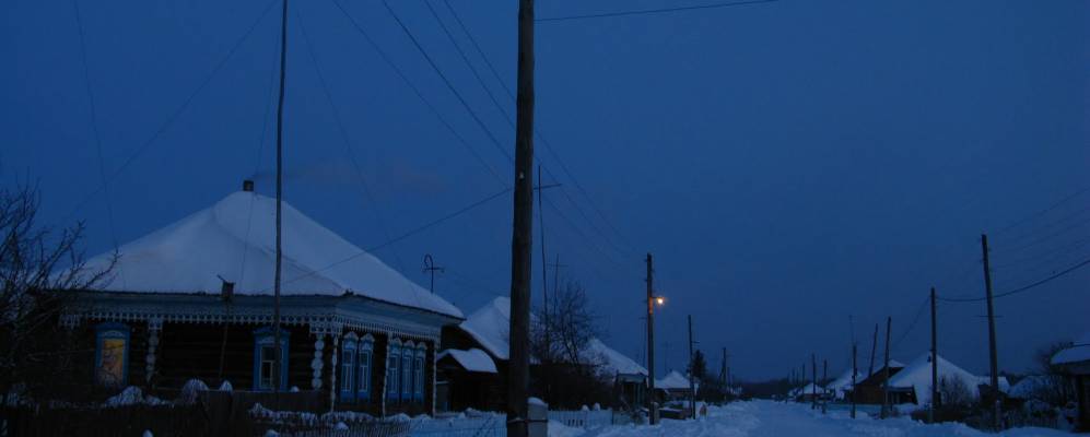 
            Фотография Бакино