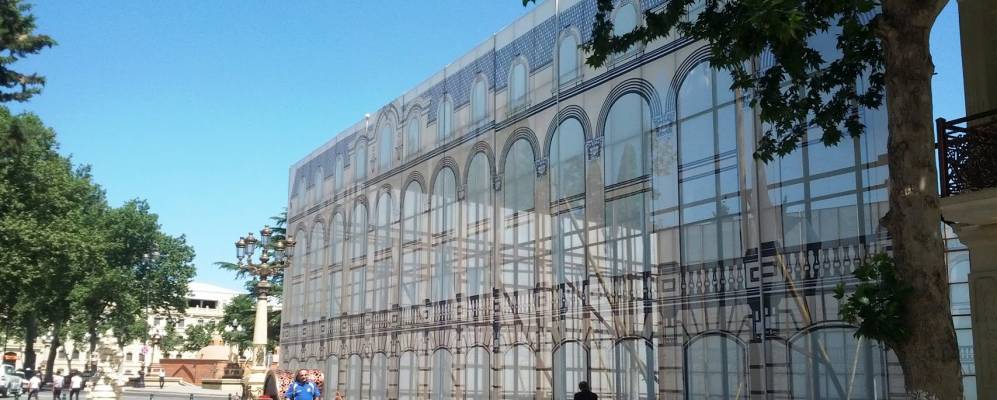 
            Фотография Гянджы