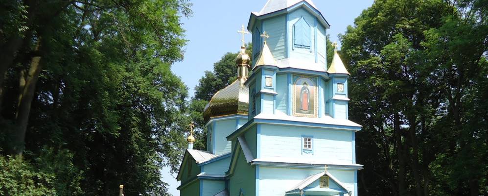 
            Фотография Пустомыт