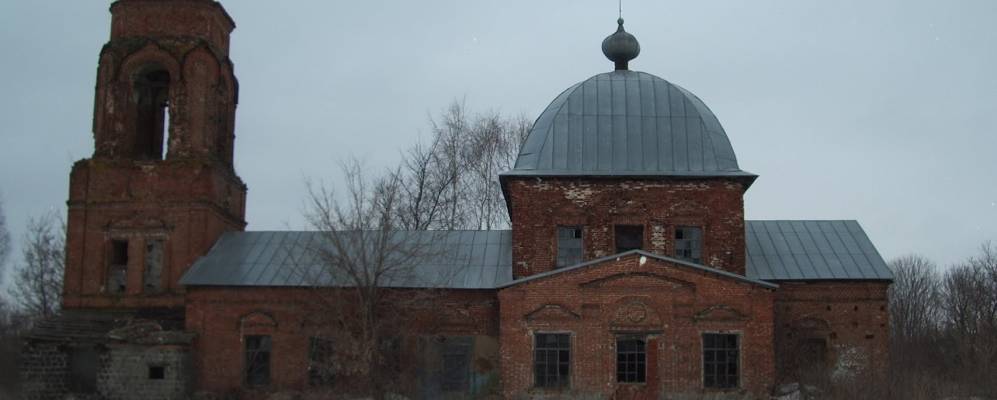 
            Фотография Никольского