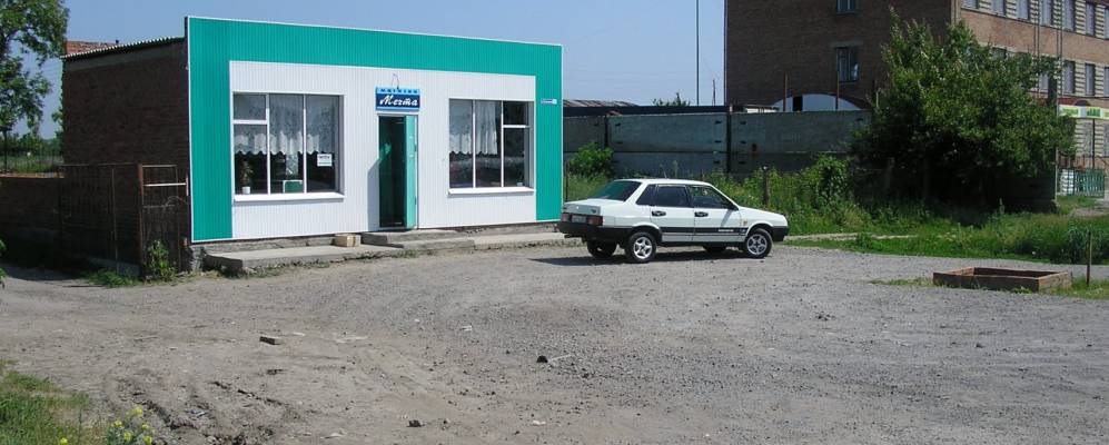 
            Фотография Боцманово