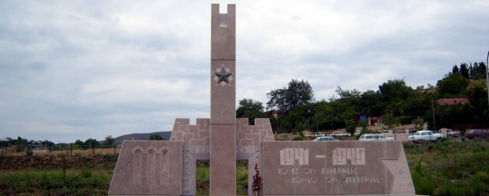 Фотография Ходжавенда