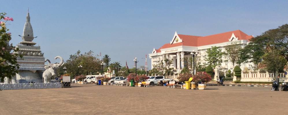 
            Фотография Вьентьяна