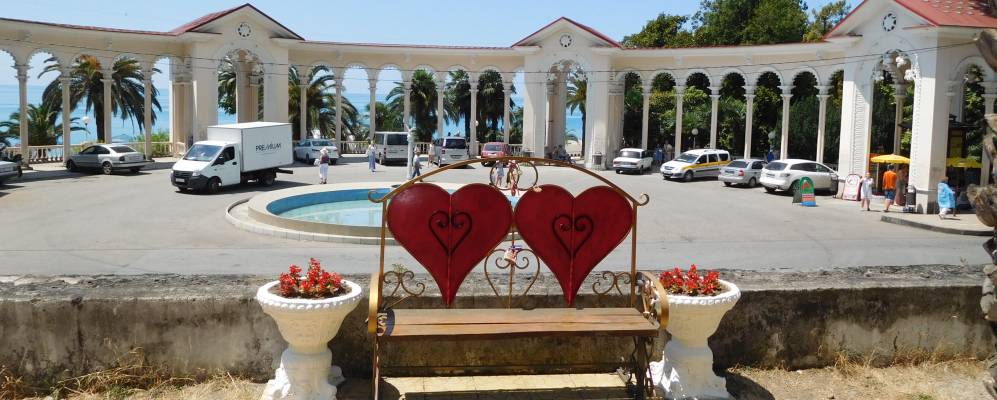 
            Фотография Гагры