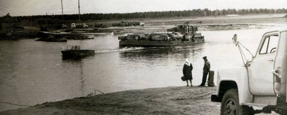 
            Фотография Ефанихи