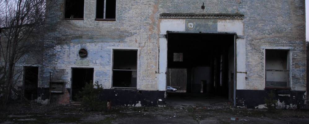 Фотография Збуража