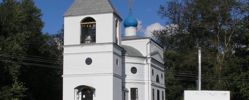 
            Фотография Ивашково