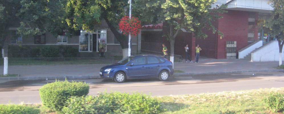 Фотография Слатины