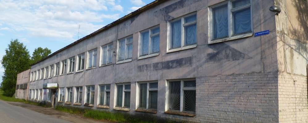 
            Фотография Желтухино