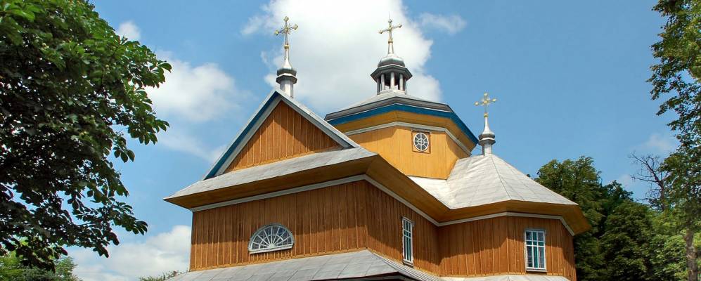 
            Фотография Бориничей