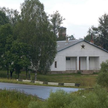 Молодой Туд