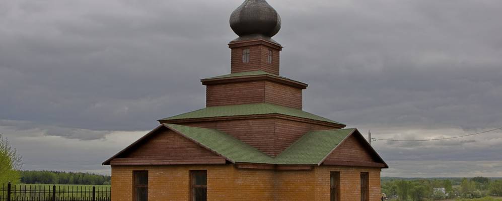 
            Фотография Кручи