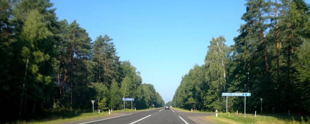 
            Фотография деревни Копцевичи