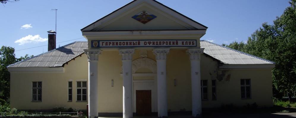 Фотография Щапово-1