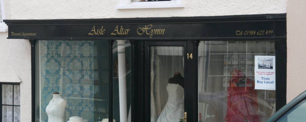 
            Фотография Вивелискомба