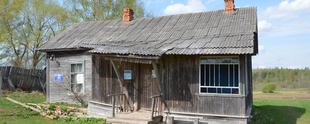 Фотография Частовы