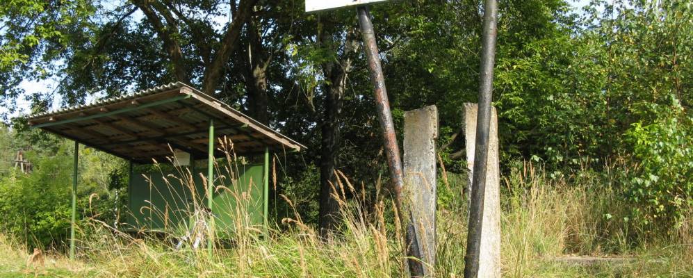 
            Фотография деревни Ялошевцы