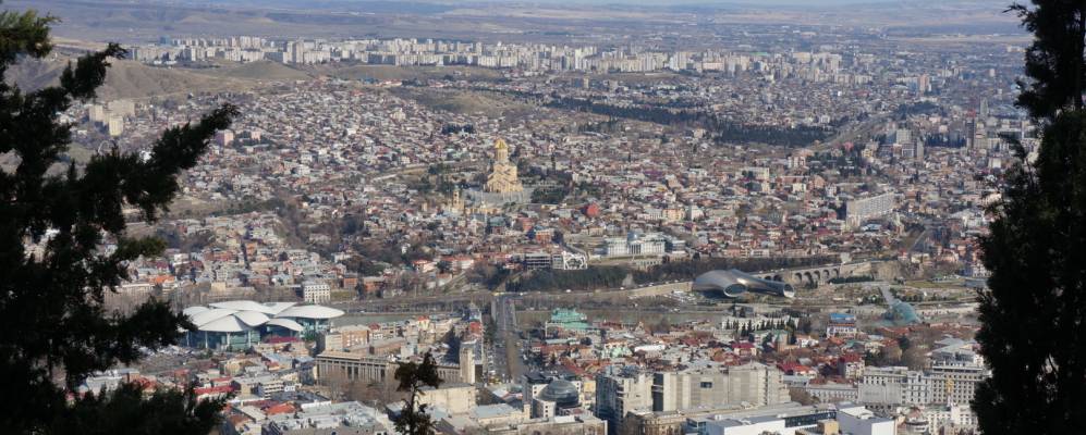 
            Фотография Тбилиси
