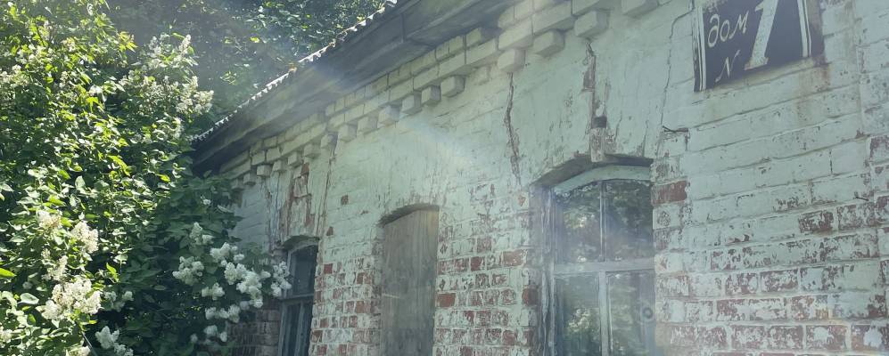 Фотография Меньшиково