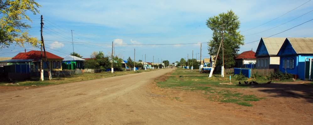 Фотография Новосокулака