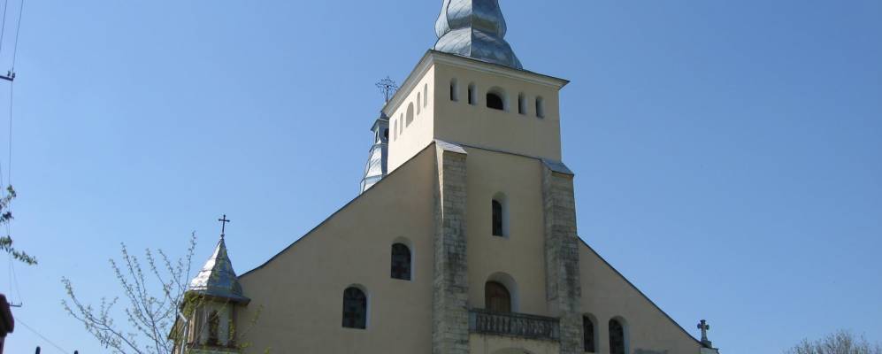 
            Фотография Зеленой