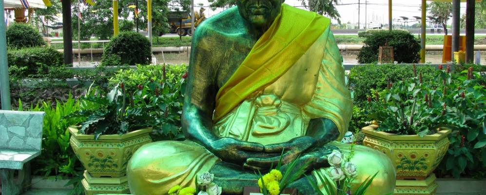 
            Фотография Thanya Buri