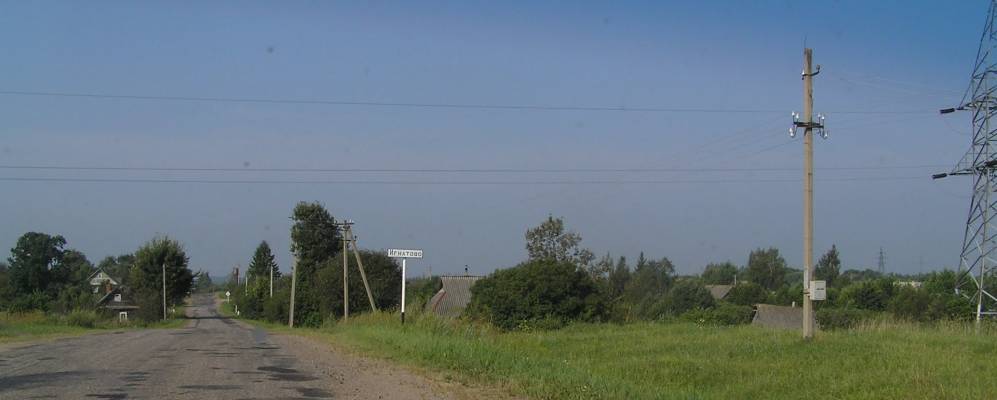 
            Фотография деревни Озерки