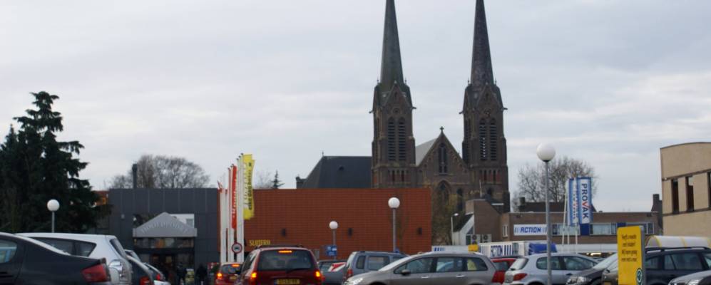 
            Фотография Катсхёвела