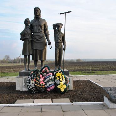 Богословка