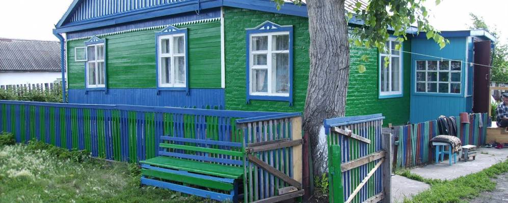 
            Фотография Красного Флага