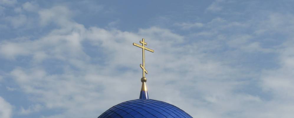 
            Фотография Николаевки