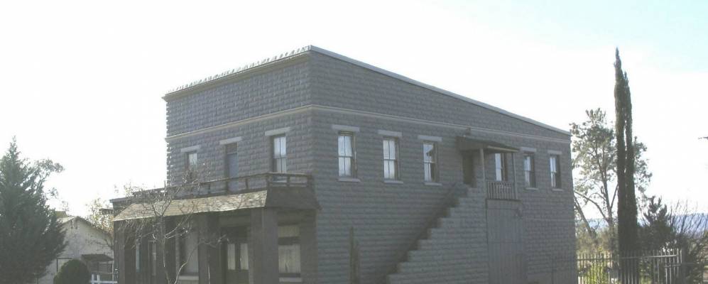 
            Фотография Копперополиса