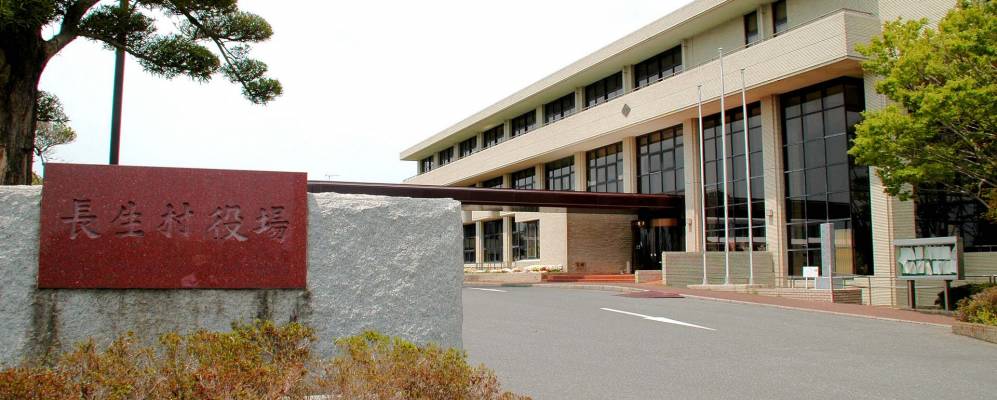 
            Фотография Тёсей