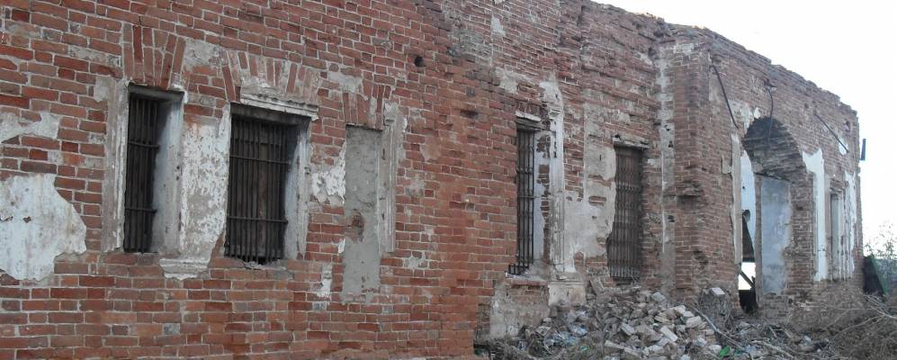 
            Фотография Тюбука