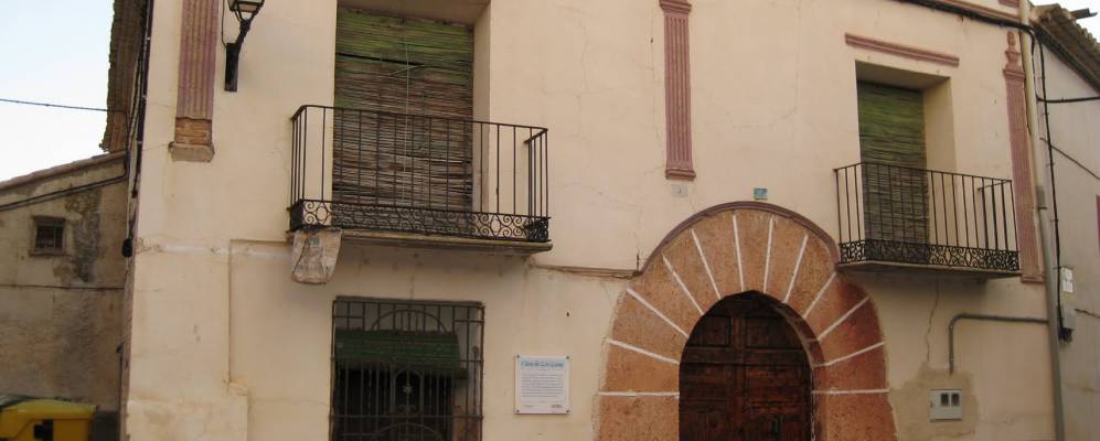 
            Фотография Торнос