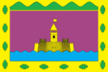 Флаг Абинска