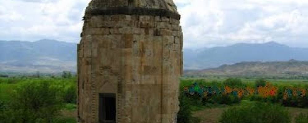 Фотография Зангелана