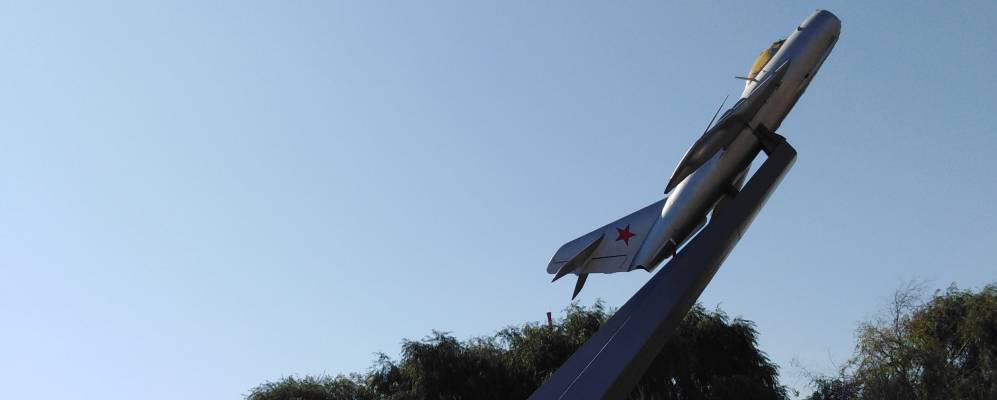 Фотография Старовеличковской