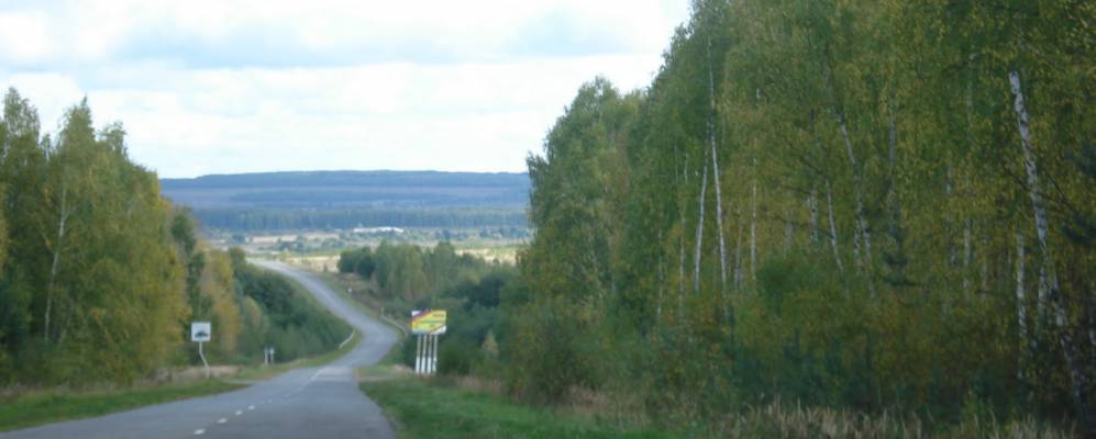 
            Фотография Пиксаура