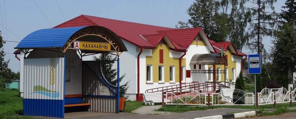 Фотография деревни Гороватки