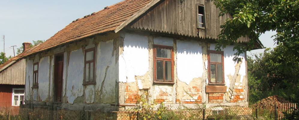 
            Фотография Дашавы