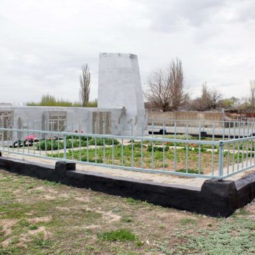 Пугачевская