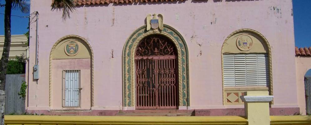 
            Фотография Аресибо