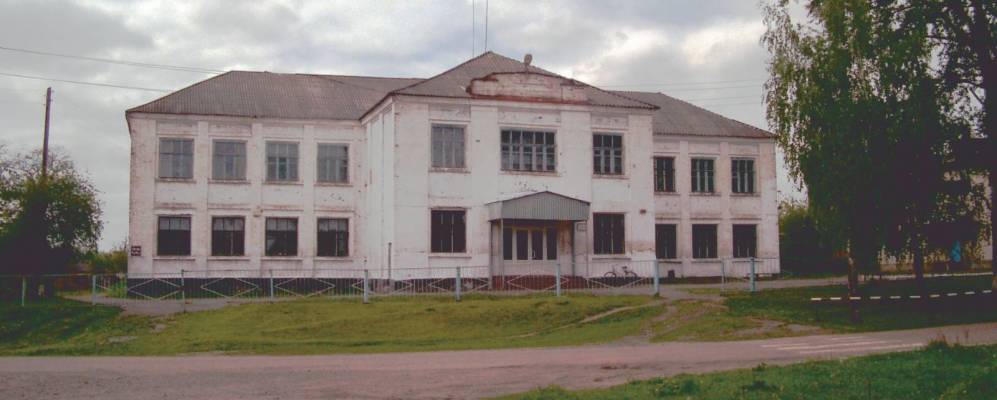 Фотография Груня