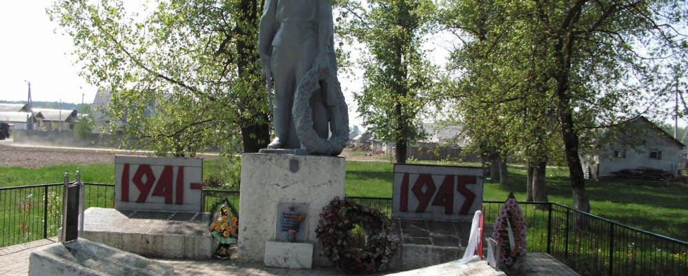 
            Фотография Малиновки