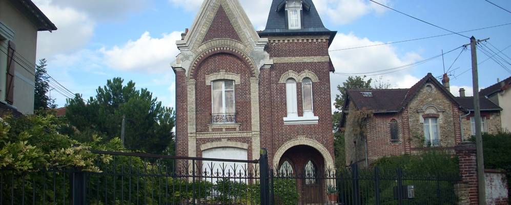 
            Фотография Эрмона