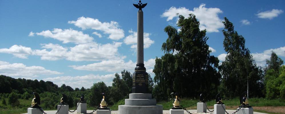 Г бородино московская область. Села бородино. Деревня бородино московская область. Г бородино московская область. Деревня бородино московская область.